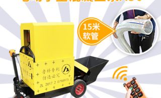 混凝土泵车价格小型怎么样-节能省钱小能手[鲁科重工]
