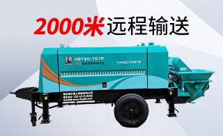 矿用输送泵型号是如何的呢-合适施工的才算是好的[鲁科重工]