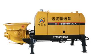 远距离污泥输送泵价格-厂家直销更实惠[鲁科重工]