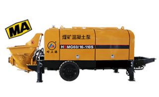 小型煤矿混凝土输送泵-协助施工队迅速施工[鲁科重工]