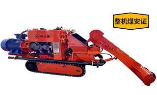 矿用煤泥清仓机价格-直接厂家优惠多多[耐立德]
