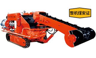 矿用清仓机-1小时30方,煤安保障更放心[耐立德]