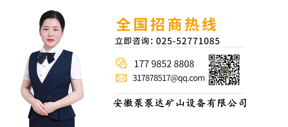 联系鲁科