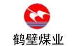 小型混凝土泵,上海建工合作项目