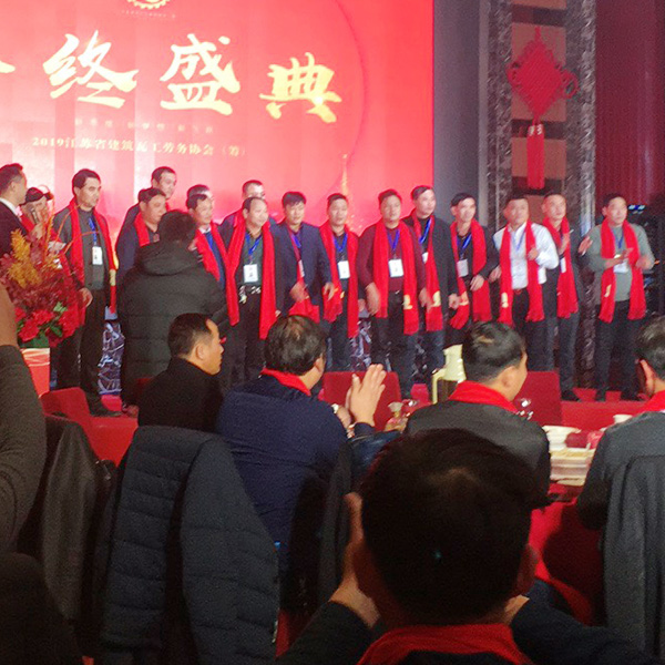 江苏瓦工协
