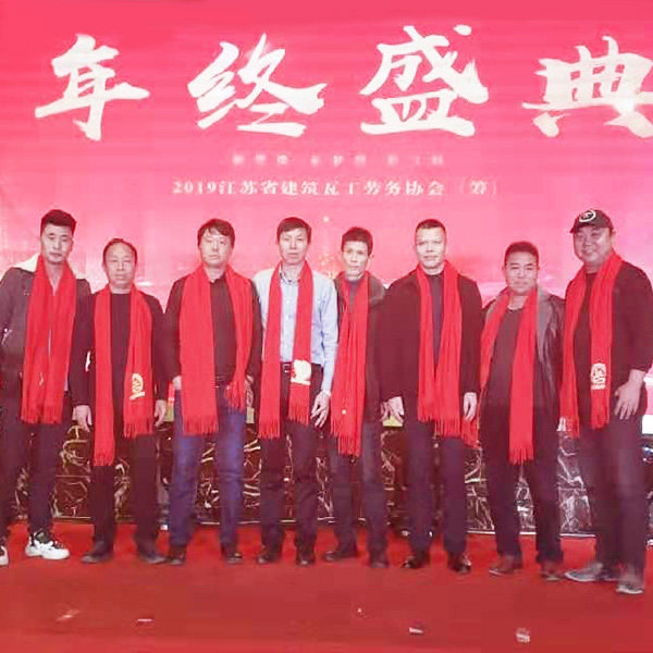 江苏瓦工协
